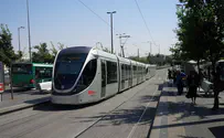 צילום: מאיר סלע תנועת הרכבת הקלה בירושלים מושבתת