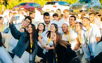 'We get to make Israel fun, positive, and engaging'