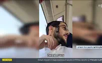 עולים על סרטון                      