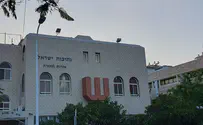 הרב חדאד מונה למנהל בי"ס אורות התורה