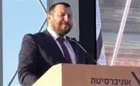המסר של השר עמיחי אליהו לממשל ביידן