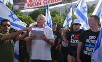המחאה נחלשת, צריך להגביר את הווליום 