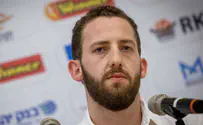 "ביטול המשחק - לא הדרך הישראלית"