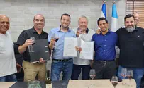 עסקת ענק בתחום התחבורה בשומרון
