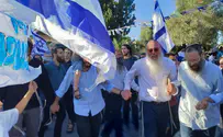 עצרת למען ערכי המשפחה במצפה רמון