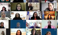 The Matilda Effect and Jewish Community Leadershiip