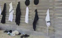 לקראת ימי בין הזמנים: חוף נפרד נוסף בצפון