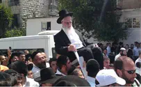 צילום: חזקי עזרא הרב יעקב יוסף: שיהיה לכם תמיד בלב שמח