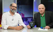 חגיגות רבע המאה של יוני גנוט