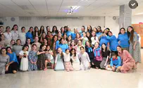 יום הולדת 44 לתנועת הנוער 'אריאל'