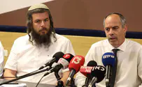 מציאות או קמפיין מסית: שקר ה"טרור יהודי"