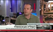 הצעיר היהודי שחיבל במכונת המלחמה של היטלר