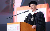 אות הכבוד הוענק לרמטכ"ל לשעבר אביב כוכבי