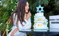 7 ברנז'ה: נטלי דדון חוגגת יום הולדת 40 עם הפרשת חלה ותפילה