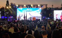 Live: US embassy celebrates America's 247th Independence Day