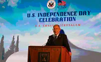 Netanyahu: Freedom is precious and is never free