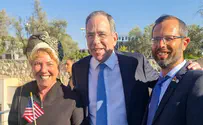 US Embassy invites Binyamin Council head to July 4 celebration