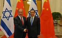 האינטרס הסיני בביקור נתניהו בבייג'ינג