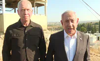 'Tel Aviv attack won't stop us from fighting terrorism'