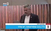 "לא פיגוע ולא מבצע בג'נין, זה יותר חמור"