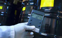 האשמות לגבי פיצוץ בתחנת הכח הגרעינית
