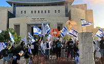 מחאת קפלן הגיעה לישיבת הר המור