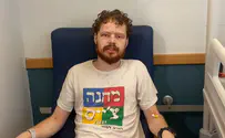 "נפגעתי מהרכב ושמעתי רעש וצעקות"
