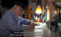 נפטר המאייר של 'הציור השבועי לילד'