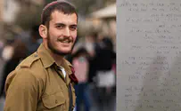 "תהיה טוב": המסרים שהשאיר אחריו הלוחם