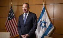 Ambassador Nides' final Shabbat Shalom from Israel