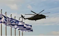מנחת המסוקים של הכנסת ייסגר לאלתר