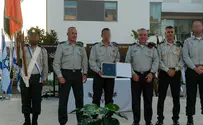 צל"ש מפקד פיקוד הדרום הוענק ליחידת יהל"ם