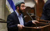פגעו בתקינות המסחר בבורסה - לפתוח בחקירה