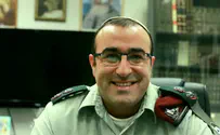 ערבות הדדית באהבת חינם