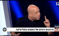 שומרי הסף, רשת 13 רון קופמן על פינדרוס: רוצה לשחזר את השואה