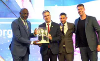 Liberian President George Weah receives Friends of Zion Award
