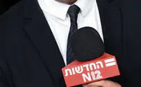 Моше Фейглин ни на минуту не забывает о заложниках в Газе