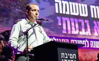 מבצע "שומר החומות": אל"מ הועמד לדין
