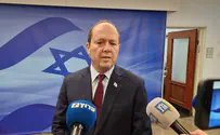היצף