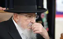 צילום: David Cohen/Flash90 "לא עלה על מיטתו": המרן ספד לרב אזרחי