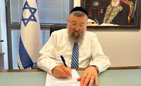 צילום: לשכת שר העבודה בשורה לעובדים: מאות ש"ח תוספת בדמי הבראה