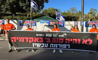 הרבה סטודנטים מהימין פשוט מורידים את הראש