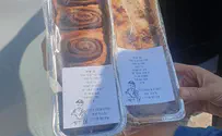 עוצמת הנתינה של בני הנוער בקיבוץ מירב