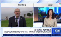 ההתבטאות החריגה של ח"כ ניסים ואטורי