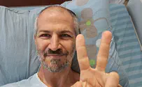 תנאי שיהיה יהודי? משרד הבריאות מגיב לסערה