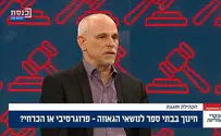 מסלילים ילדים לחשוב שכדאי להם לשנות מין
