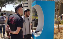 50 עמדות תפילין נוספות יוצבו ברחובות