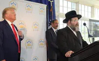 When Trump asked the rabbi for 'a little prayer'