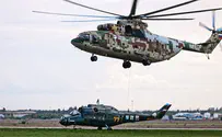 Месть за угон вертолёта