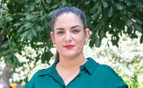 שזו תהיה המשפחה האחרונה